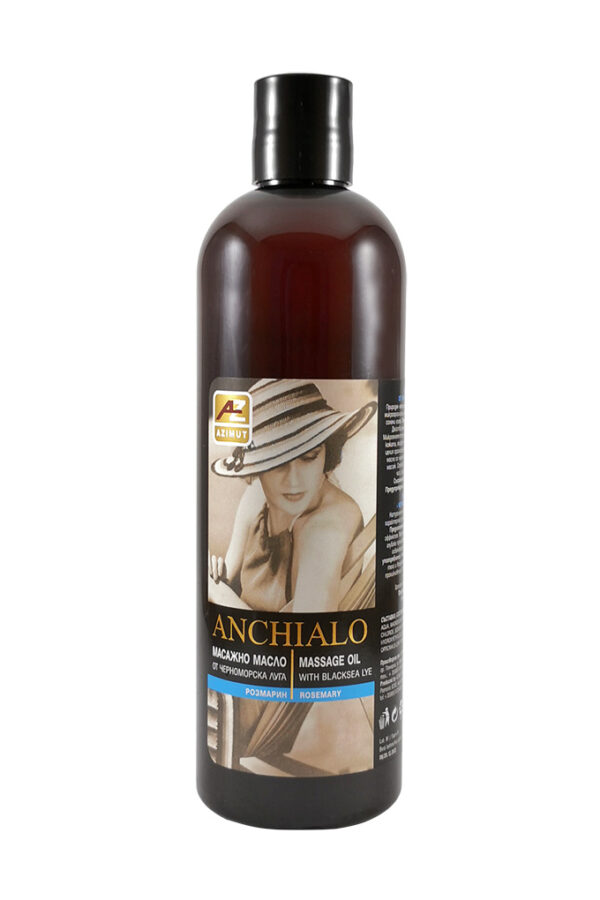 2_massage_oil_rosemary_1
